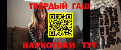 индика Абакан