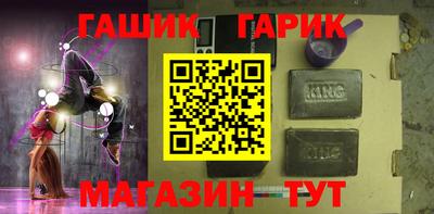 mdma Краснознаменск