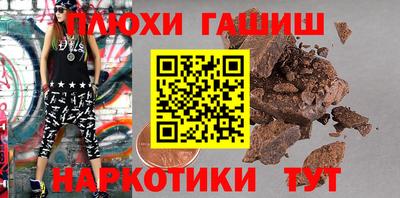 крисы Азнакаево