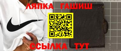 индика Абакан