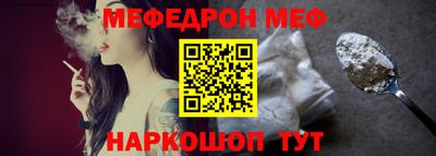 крисы Азнакаево