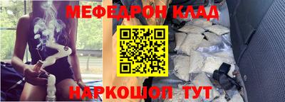 mdma Краснознаменск