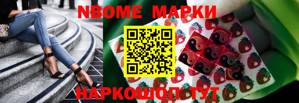 Лсд 25 экстази кислота Саки